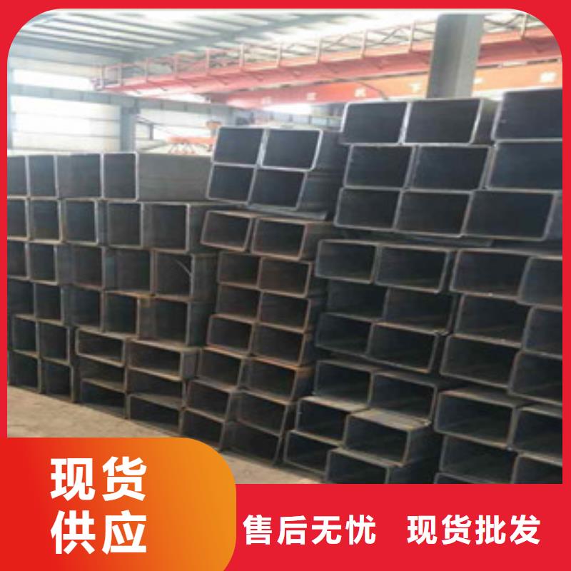 高强方管-品质看得见