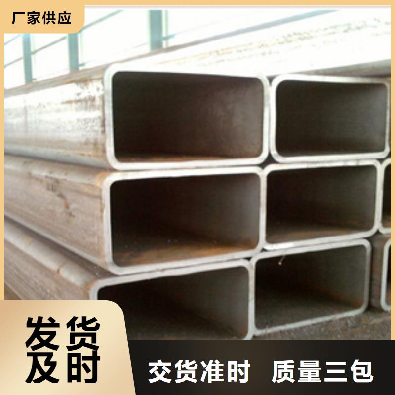 无缝方管_大口径厚壁无缝管材质实在