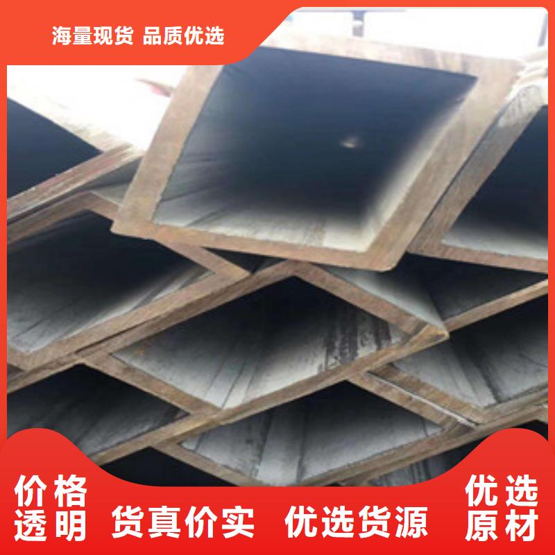 无缝方管-【管线管】出货快