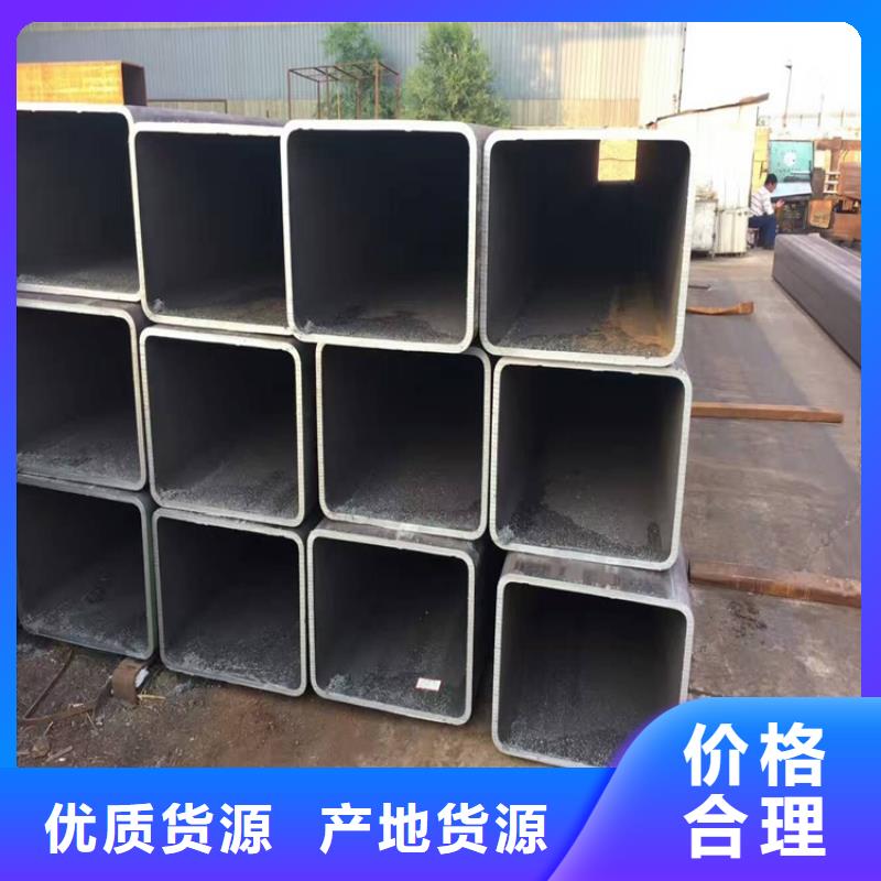 无缝方管矩形管厂家直销直供
