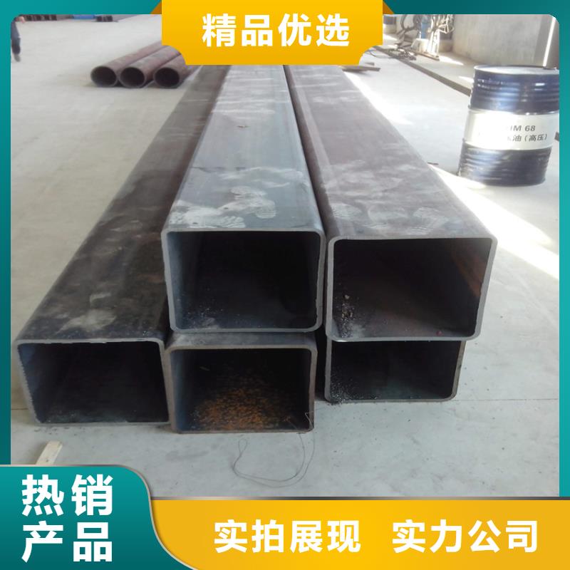 无缝方管_锅炉管高品质现货销售
