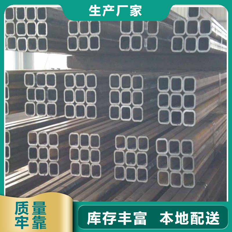无缝方管锅炉管市场报价