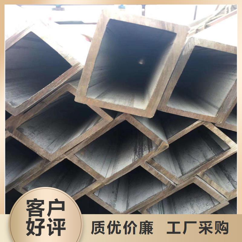 无缝方管石油裂化管厂家现货供应
