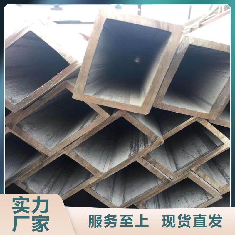 无缝方管石油裂化管精心选材