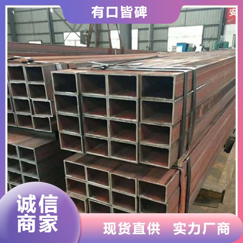 无缝方管石油裂化管厂家现货供应