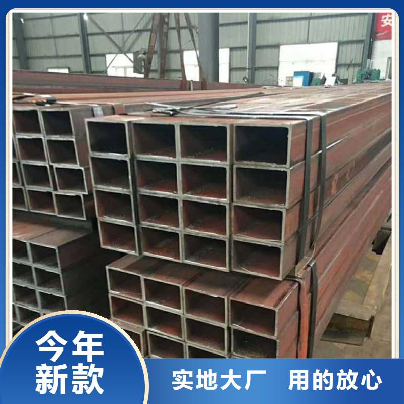 无缝方管矩形管厂家直销直供