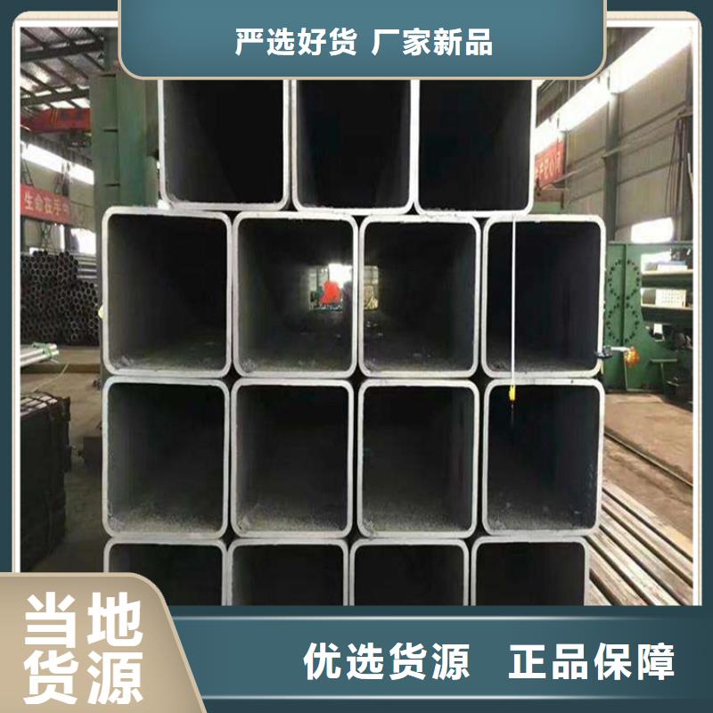 无缝方管石油裂化管厂家现货供应