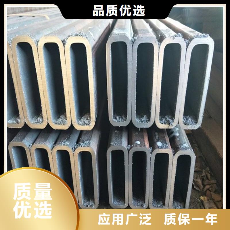 无缝方管-合金管极速发货