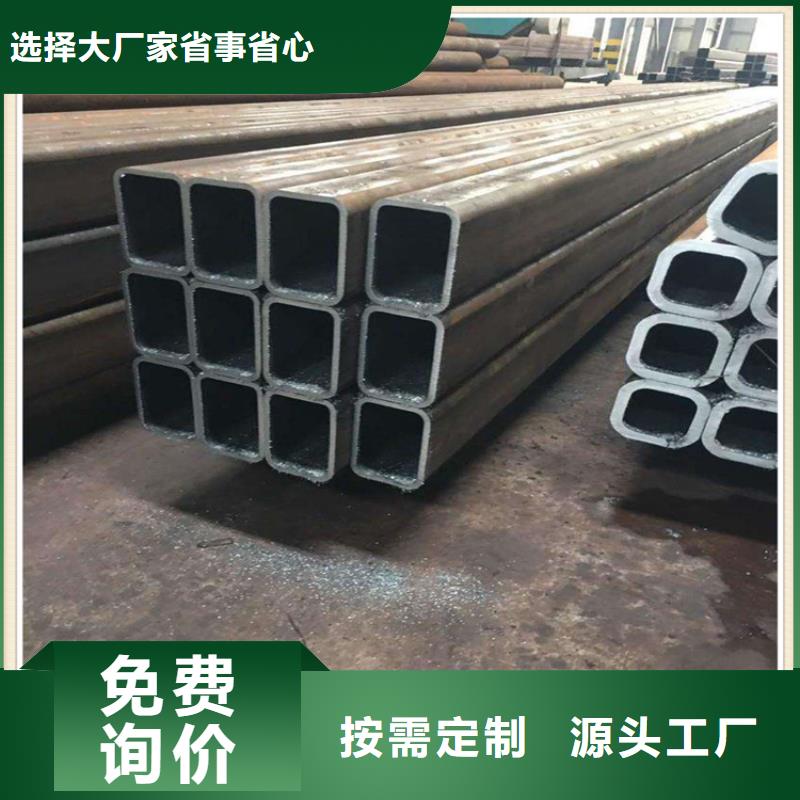 无缝方管锅炉管市场报价