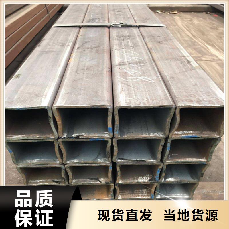 无缝方管-合金管极速发货