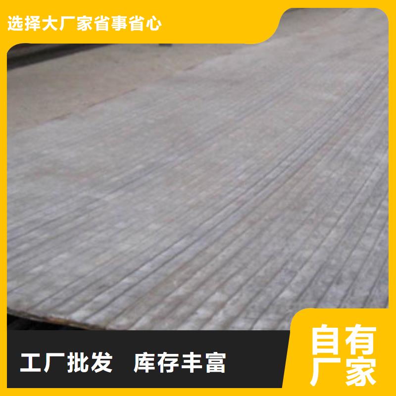 钢板喷漆无缝管诚信可靠