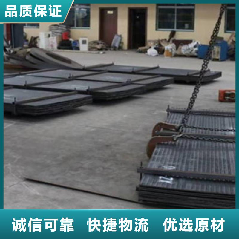钢板酸洗钝化无缝管货到付款