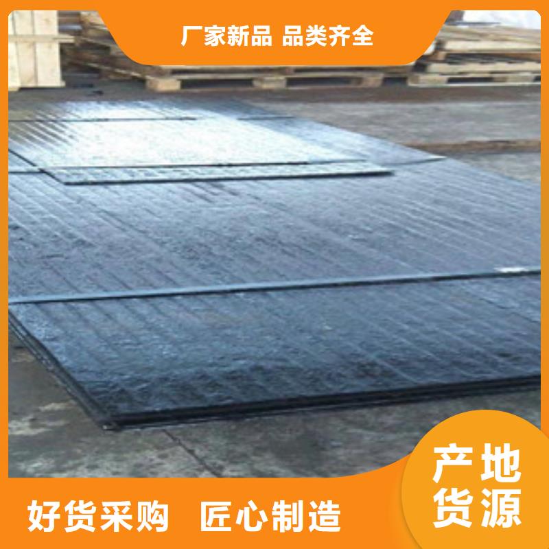 钢板酸洗钝化无缝管货到付款