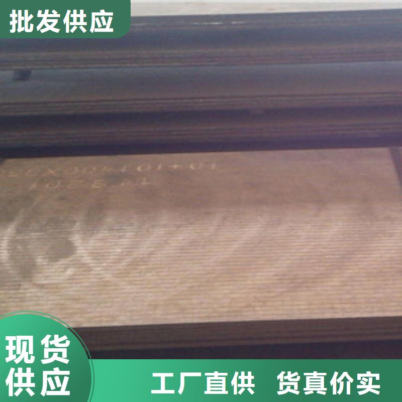 钢板喷漆无缝管诚信可靠