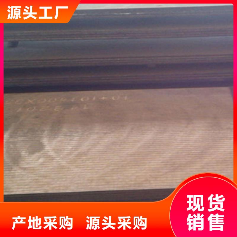 钢板喷漆无缝管客户好评