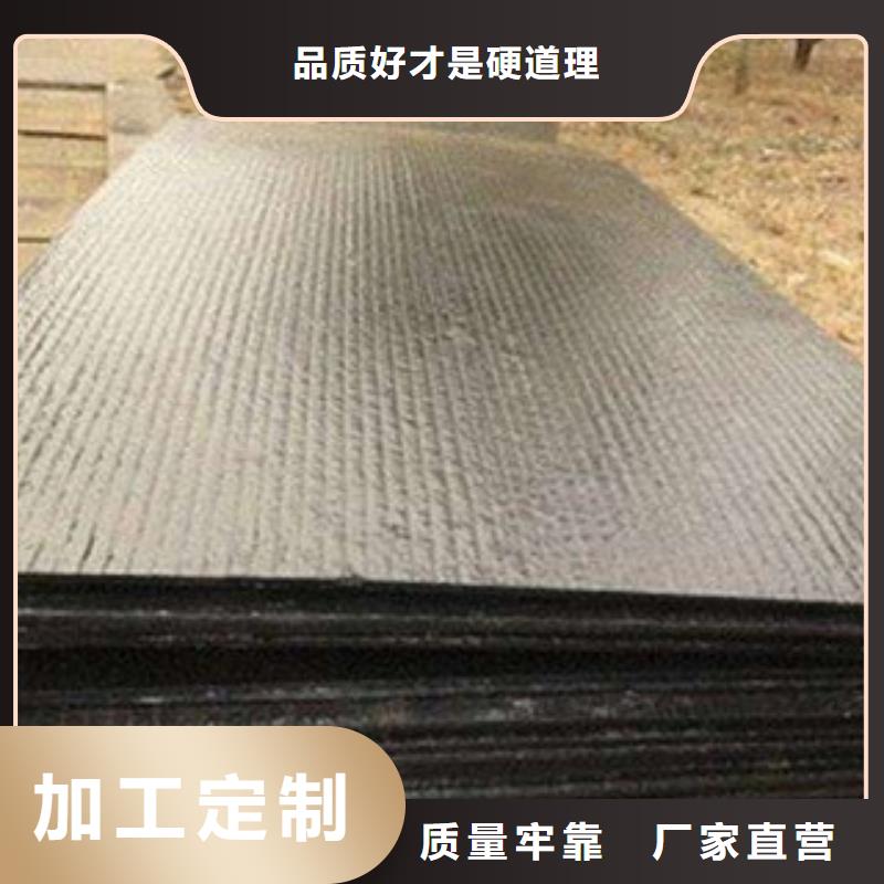 钢板喷漆无缝管诚信可靠