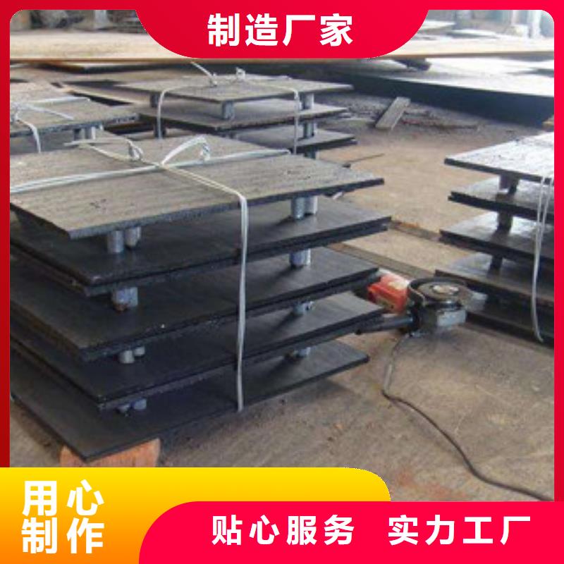 钢板-石油裂化管N年专注