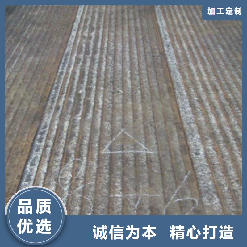 钢板酸洗钝化无缝管今日新品