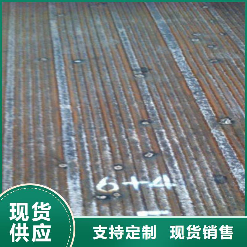 钢板-酸洗钝化无缝管可接急单