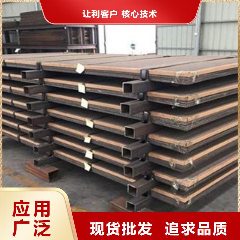 钢板喷漆无缝管诚信可靠
