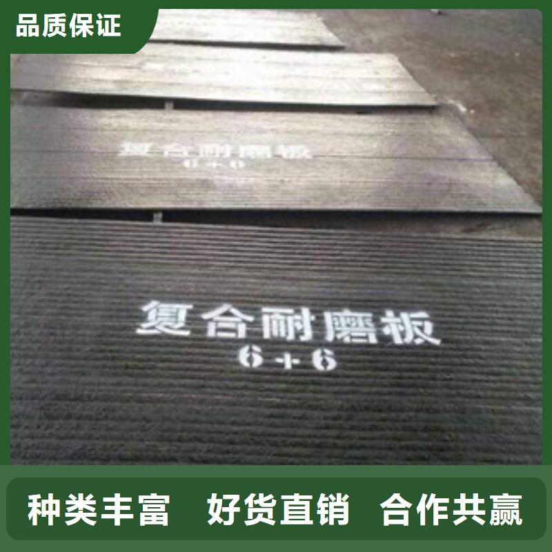 钢板酸洗磷化无缝管厂家直营