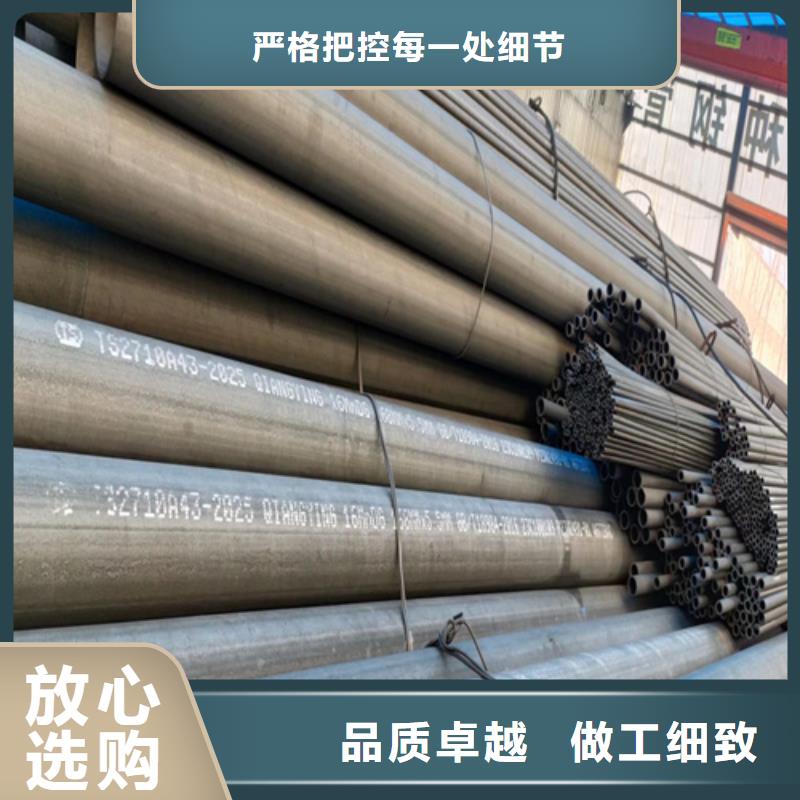 酸洗钝化排管诚信商家