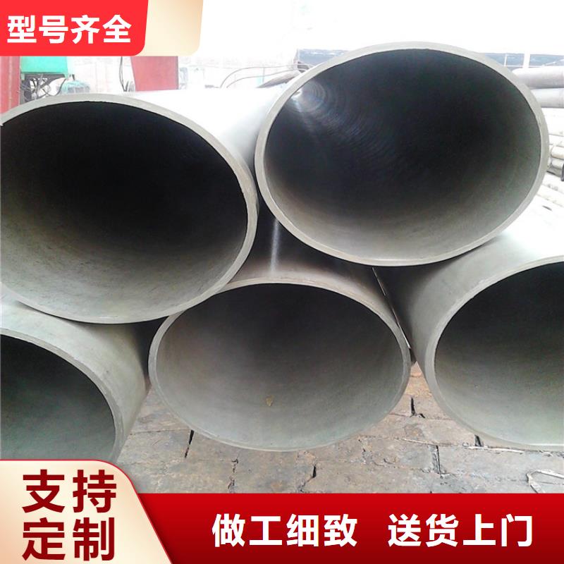 酸洗钝化排管诚信商家