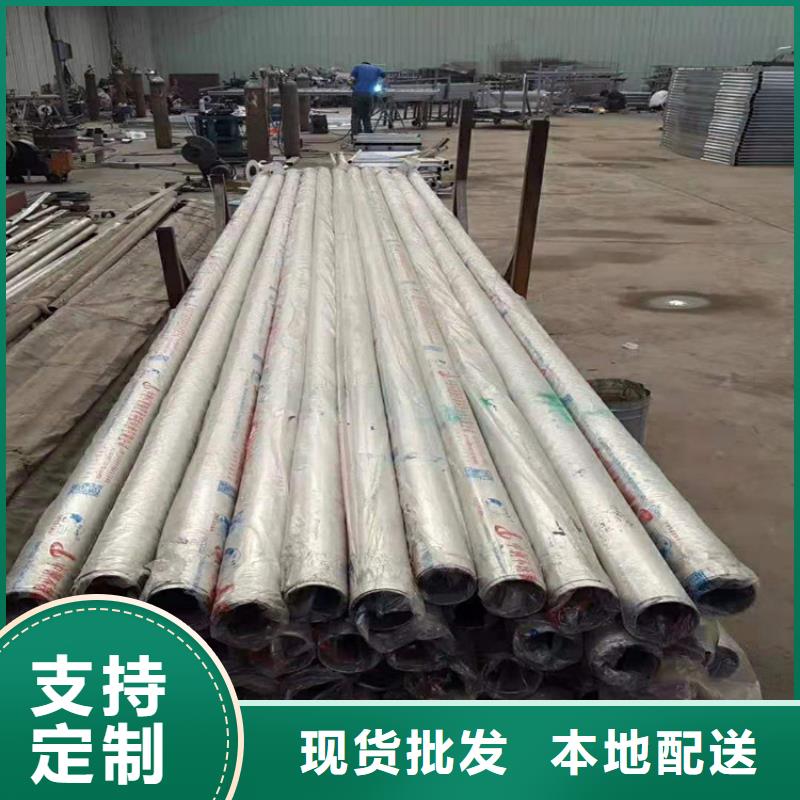 桥梁不锈钢护栏特价销售