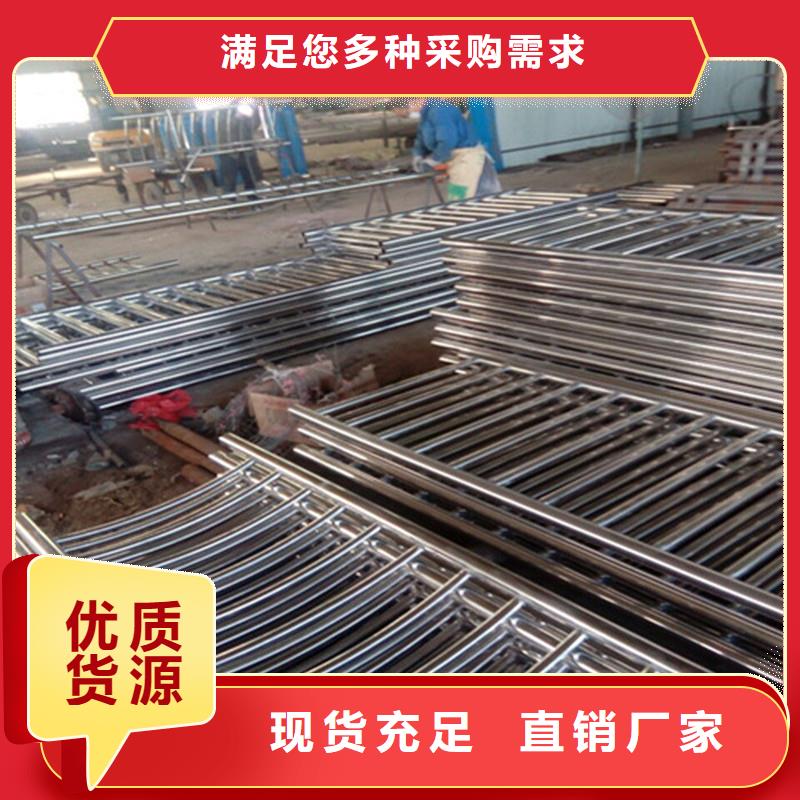桥梁不锈钢护栏特价销售