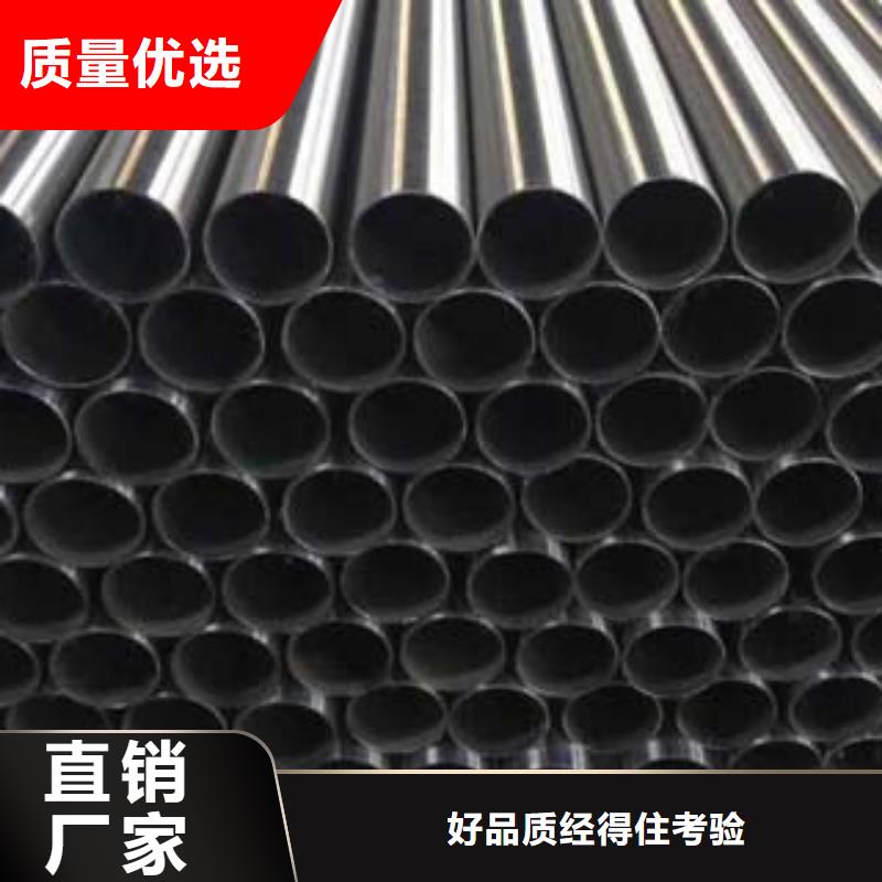 桥梁不锈钢护栏特价销售