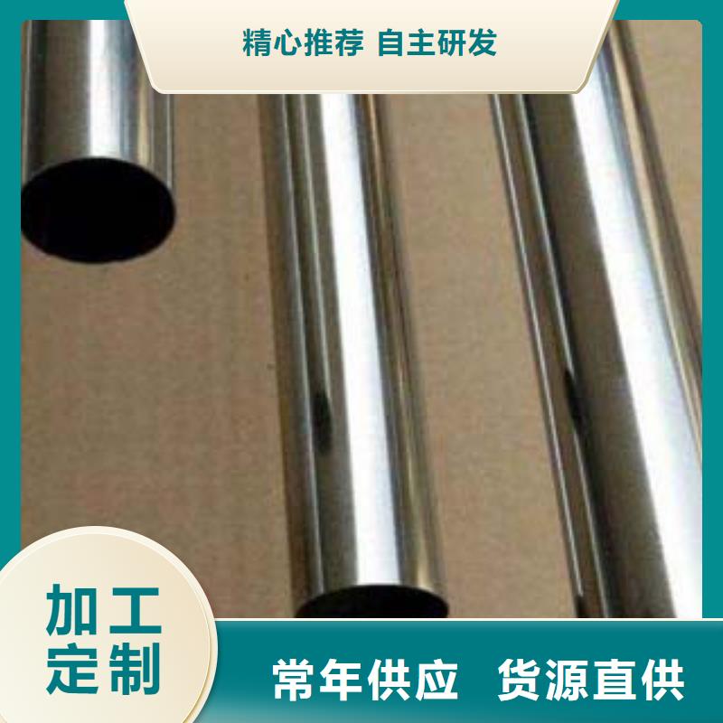 桥梁不锈钢护栏特价销售