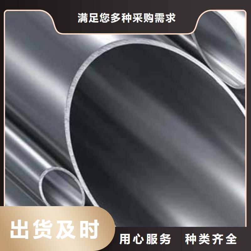 桥梁不锈钢护栏特价销售