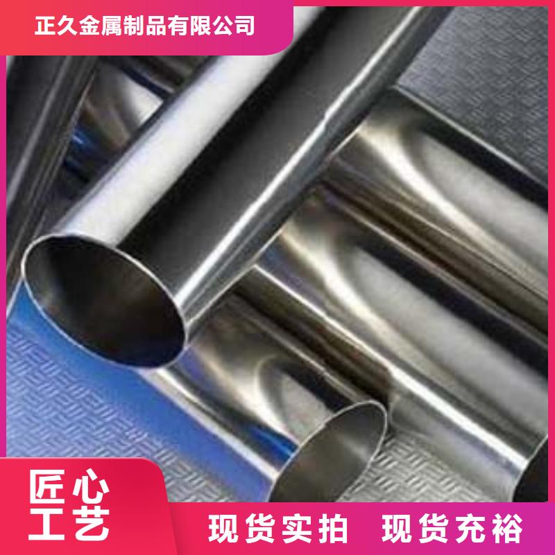 桥梁不锈钢护栏特价销售