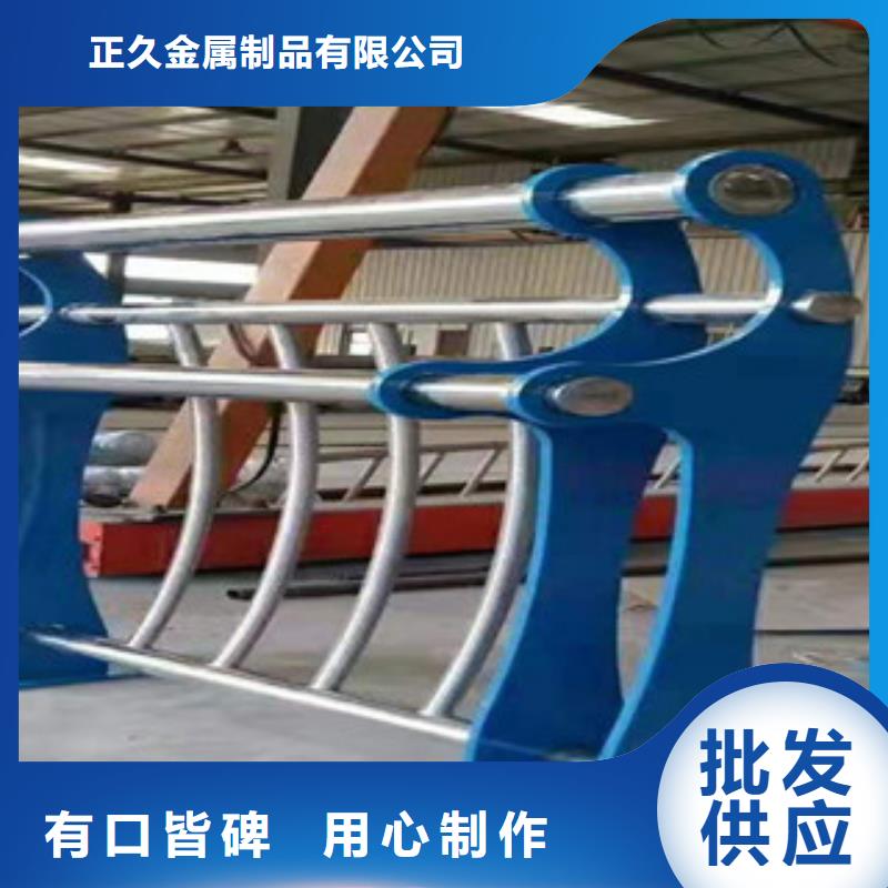 不锈钢复合管护栏厂厂家标价