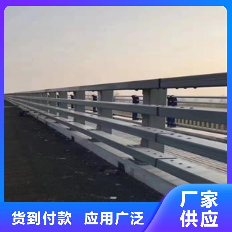不锈钢复合管护栏厂厂家标价