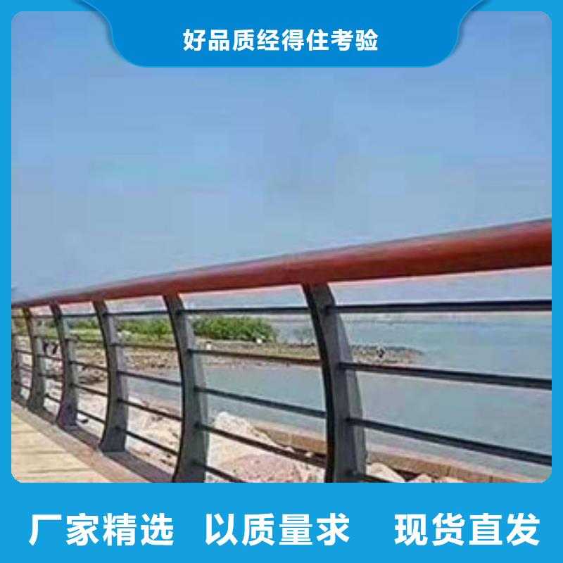 不锈钢复合管护栏厂厂家标价