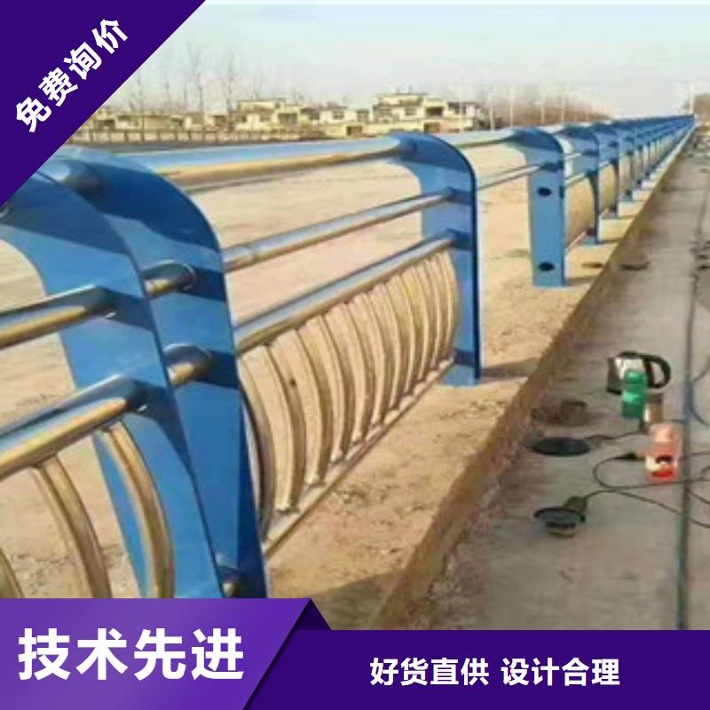 不锈钢复合管护栏厂厂家标价