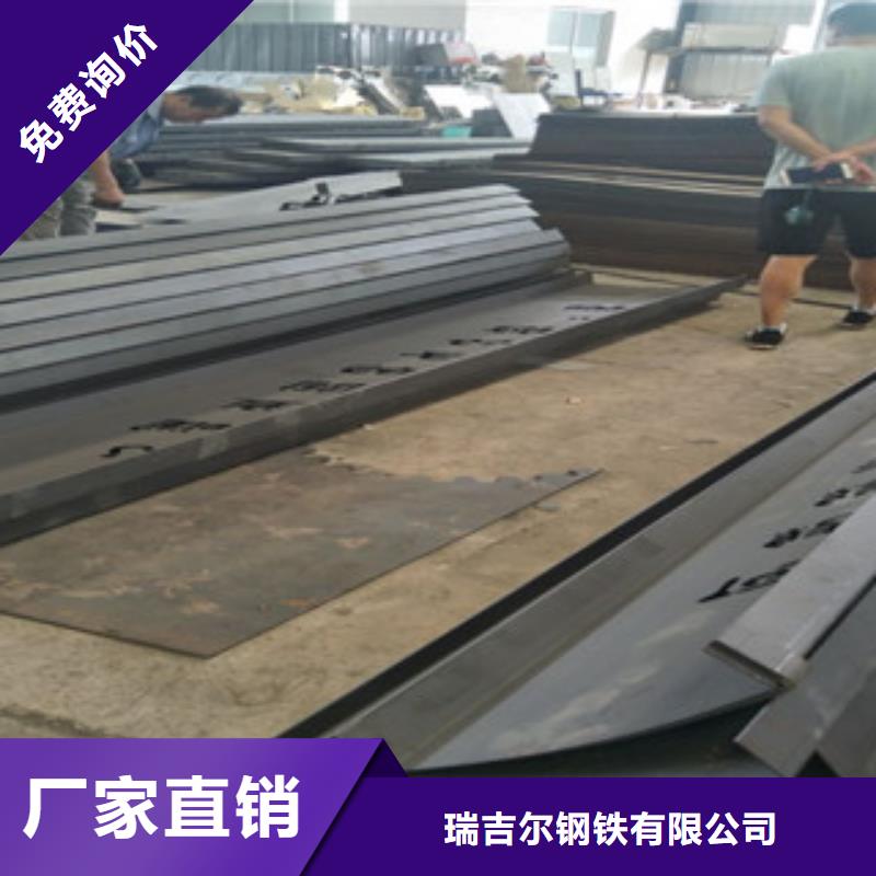 耐候钢板锈蚀钢板应用广泛