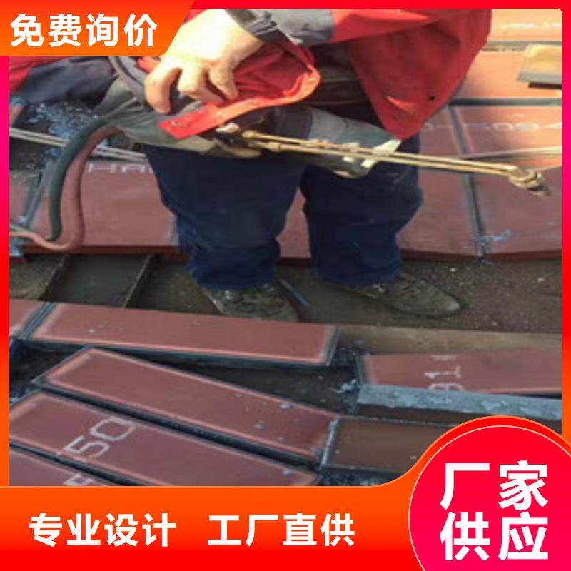 哪里供应进口Dillidur500v钢板、进口Dillidur500v钢板销售