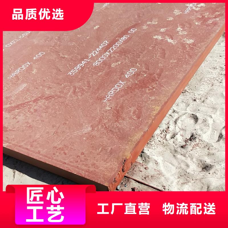 哪里供应进口Dillidur500v钢板、进口Dillidur500v钢板销售