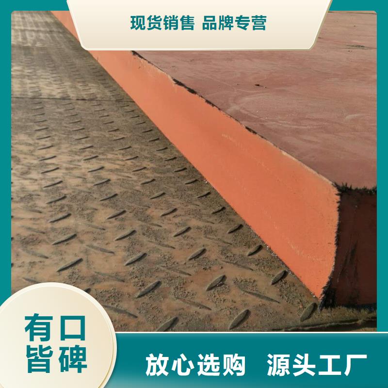 哪里供应进口Dillidur500v钢板、进口Dillidur500v钢板销售