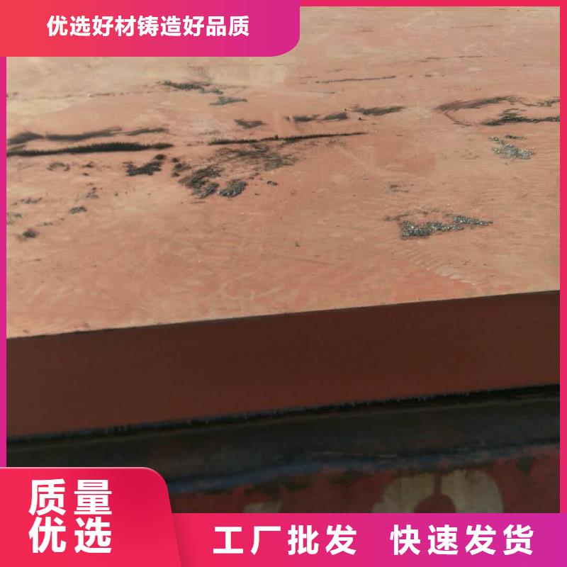 哪里供应进口Dillidur500v钢板、进口Dillidur500v钢板销售