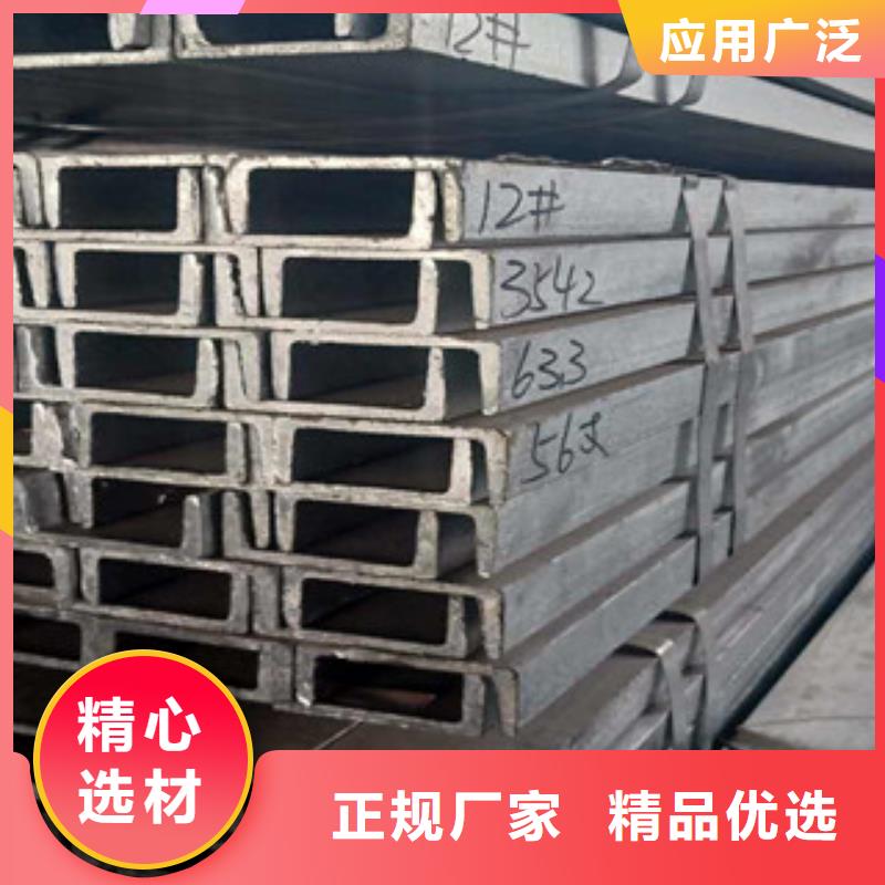 公角槽Q355C无缝钢管品类齐全