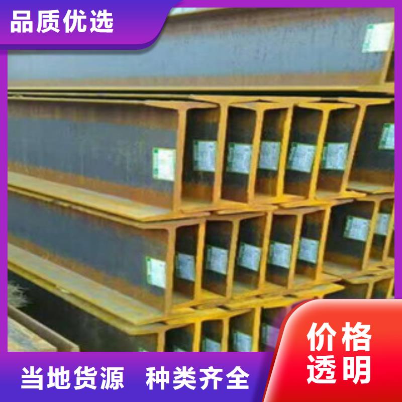 公角槽耐磨钢板根据要求定制