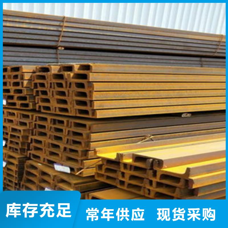 公角槽Q355C无缝钢管品类齐全