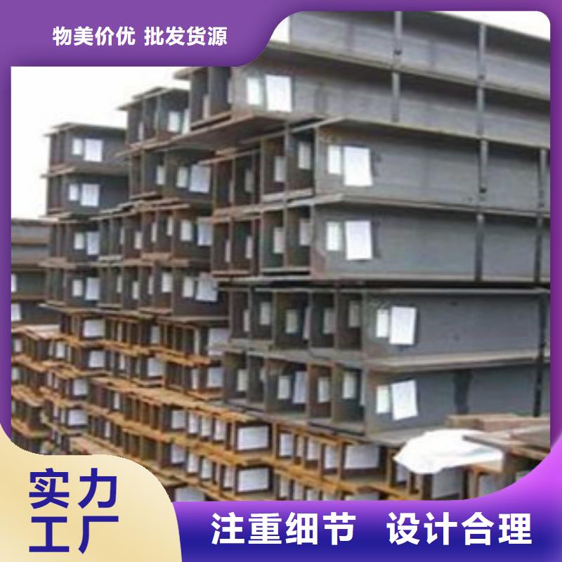 【公角槽】nm360耐磨钢板拒绝伪劣产品