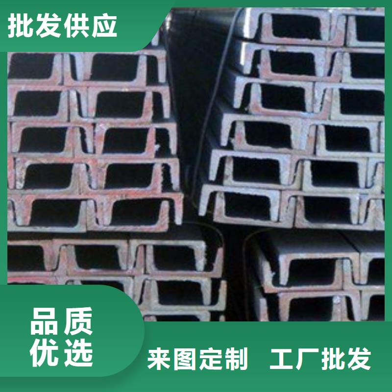 公角槽耐磨钢板根据要求定制