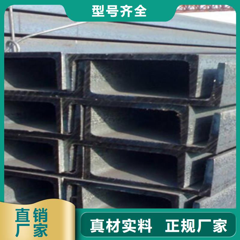 公角槽耐磨钢板根据要求定制