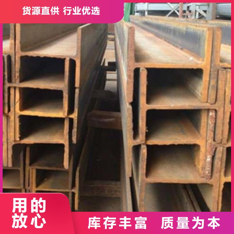 公角槽耐磨钢板根据要求定制