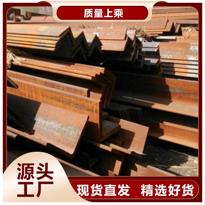 公角槽耐磨钢板根据要求定制